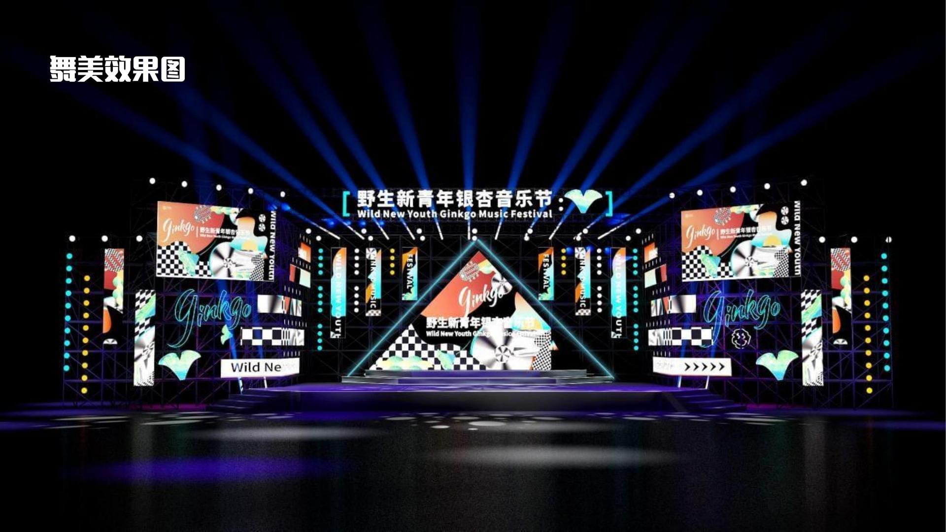 鼎盛鼎盛传媒导演制片